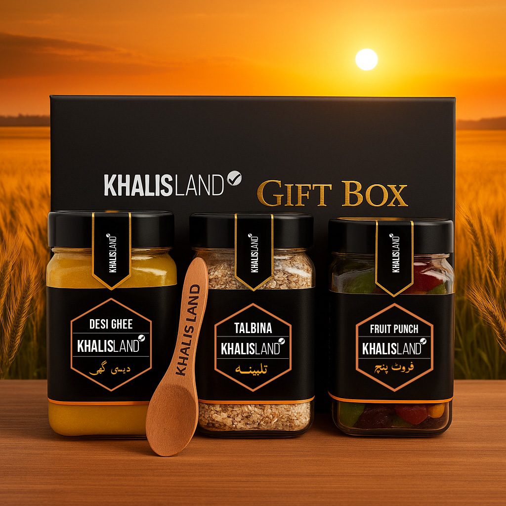 Summer Special Gift Box