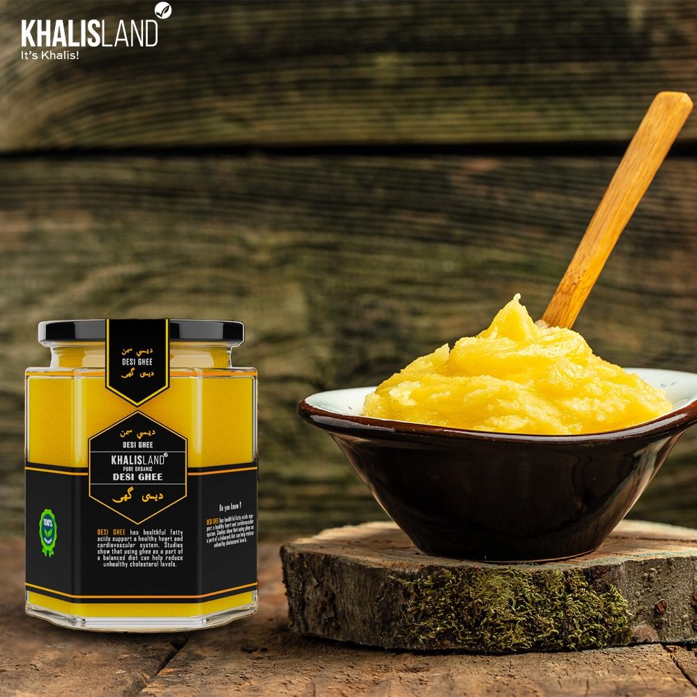 Desi Ghee (دیسی گھی)